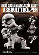Beast Kingdom Egg Attack Action #018 Star Wars First Order Stormtrooper (Heavy Gunner Ver.) Action Figure gallery thumbnail