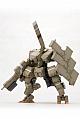 KOTOBUKIYA Frame Arms Series 48 Type 1 Kagutsuchi Kou:RE 1/100 Plastic Kit gallery thumbnail