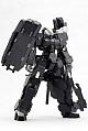 KOTOBUKIYA Frame Arms XFA-01 Werewolf Spector:RE 1/100 Plastic Kit gallery thumbnail