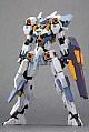 KOTOBUKIYA Frame Arms YSX-24 Baselard:RE 1/100 Plastic Kit gallery thumbnail