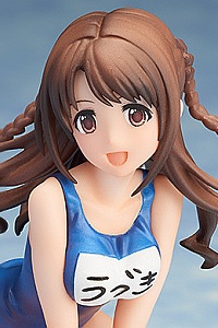 FREEing iDOLM@STER Cinderella Girls Shimamura Uzuki Swimsuit Ver. 1/12 PVC Figure