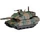 KAIYODO Sofubi Toy Box Hi-LINE JGSDF Type-10 Tank Soft Vinyl Figure gallery thumbnail