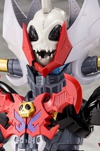 ARCADIA AA Gokin Mazinkaiser SKL Sekigan Ver. Action Figure