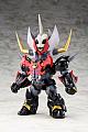 ARCADIA AA Gokin Mazinkaiser SKL Sekigan Ver. Action Figure gallery thumbnail