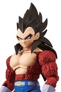 BANDAI SPIRITS Figure-rise Standard Dragon Ball GT Super Saiyan 4 Vegeta Plastic Kit