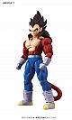 BANDAI SPIRITS Figure-rise Standard Dragon Ball GT Super Saiyan 4 Vegeta Plastic Kit gallery thumbnail