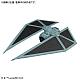 BANDAI SPIRITS Star Wars Tie Striker 1/72 Plastic Kit gallery thumbnail