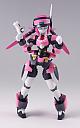 Daibadi Production Polynian Motoroid Pink Action Figure gallery thumbnail