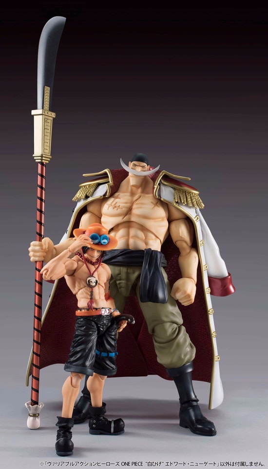 Megahouse Variable Action Heroes One Piece Whitebeard Edward Newgate Action Figure Figures Plastic Kits Otaku Hq Megahouse Variable Action Heroes One Piece Whitebeard Edward Newgate Action Figure Figures Plastic Kits Otaku Hq