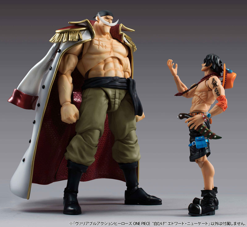 Megahouse VAH Variable Action Heroes One Piece White Beard Edward Newgate Figure 