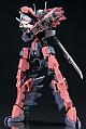 KOTOBUKIYA Frame Arms XFA-CnV Vulture:RE 1/100 Plastic Kit gallery thumbnail