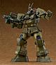 MAX FACTORY Fang of the Sun Dougram COMBAT ARMORS MAX09 Abitate T10C Blockhead X-Nebula Taiou-gata 1/72 Plastic Kit gallery thumbnail