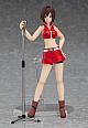 MAX FACTORY VOCALOID Character Vocal Series figma MEIKO gallery thumbnail