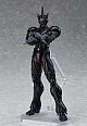 MAX FACTORY Bioboosted Armor Guyver figma Guyver III gallery thumbnail