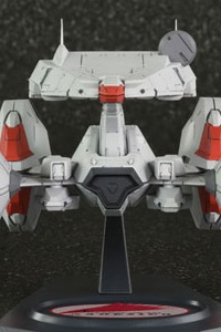 AQUAMARINE Hyper Construction Kit HGK-01 Martian Successor Nadesico Nadesico Class 1st Ship Nadesico 1/1500 Plastic Kit