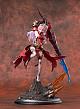 New Vision Toys Yoru no Nai Kuni Arnas 1/8 PVC Figure gallery thumbnail