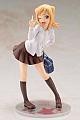 KOTOBUKIYA Demi-chan wa Kataritai Takanashi Hikari 1/7 PVC Figure gallery thumbnail