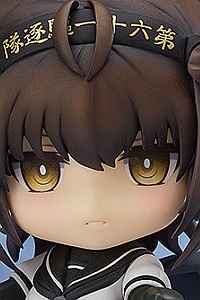 GOOD SMILE COMPANY (GSC) Kantai Collection -Kan Colle- Nendoroid Hatsuzuki