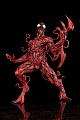 KOTOBUKIYA ARTFX+ MARVEL NOW! Carnage 1/10 PVC Figure gallery thumbnail