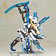 KOTOBUKIYA Frame Arms Girl Hresvelgr=Ater Plastic Kit gallery thumbnail