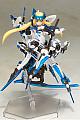 KOTOBUKIYA Frame Arms Girl Hresvelgr=Ater Plastic Kit gallery thumbnail