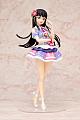 WAVE Love Live! Sunshine!! Kurosawa Dia Kimi no Kokoro wa Kagayaiterukai? Ver. 1/8 PVC Figure gallery thumbnail