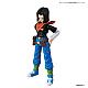 BANDAI SPIRITS Figure-rise Standard Dragon Ball Android 17 Plastic Kit  gallery thumbnail