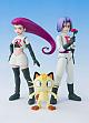 BANDAI SPIRITS S.H.Figuarts Team Rocket gallery thumbnail