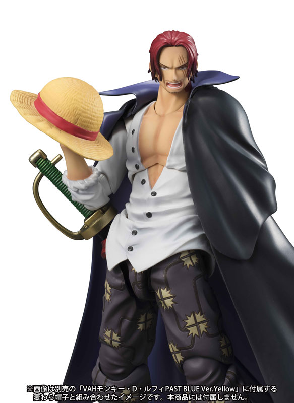 shanks variable action heroes