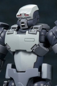 KOTOBUKIYA Hexa Gear Governor Para-Pawn Sentinel 1/24 Plastic Kit