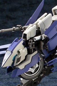 KOTOBUKIYA Hexa Gear Rayblade Impulse 1/24 Plastic Kit