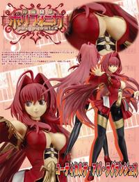 MOVIC Shinkyoku Sokai Polyphonica Corticarte Apa Lagranges 1/8 PVC Figure