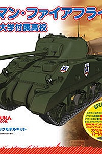 PLATZ Girls und Panzer the Movie Sherman Firefly Saunders University High School Special Limited Edition 1/35 Plastic Kit (Miyazawa Models Limited)