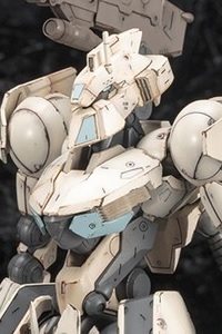 KOTOBUKIYA Frame Arms Byakko 1/100 Plastic Kit