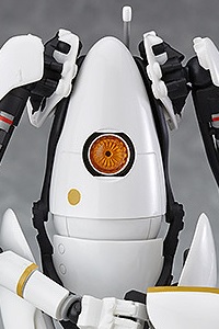 GOOD SMILE COMPANY (GSC) Portal2 figma P-Body