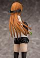 Phat! Company Phatism Persona 5 Sakura Futaba 1/7 Plastic Figure gallery thumbnail
