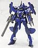 KOTOBUKIYA Frame Arms SA-16 Stylet:RE 1/100 Plastic Kit gallery thumbnail