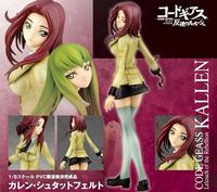 MegaHouse Alpha Omega Code Geass Lelouch of the Rebellion Karen Stadtfeld 1/8 PVC Figure