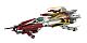 MegaHouse Variable Action Hi-SPEC Space Battleship Yamato 2202 Warriors of Love Type-0 Model 52 Space Carrier-based Fighter Cosmo Zero Alpha-1 gallery thumbnail