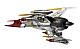 MegaHouse Variable Action Hi-SPEC Space Battleship Yamato 2202 Warriors of Love Type-0 Model 52 Space Carrier-based Fighter Cosmo Zero Alpha-1 gallery thumbnail