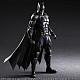 SQUARE ENIX PLAY ARTS KAI JUSTICE LEAGUE Batman Tactical Suit Ver. Action Figure gallery thumbnail