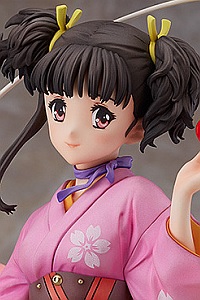 Koutetsujou no Kabaneri - Mumei - 1/7 (Good Smile Company