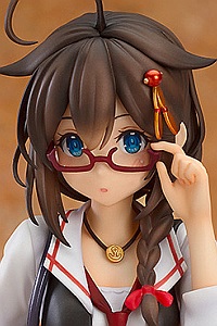 GOOD SMILE COMPANY (GSC) Kantai Collection -Kan Colle- Shigure Casual Ver. 1/8 PVC Figure