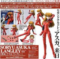 KAIYODO Fraulein Revoltech No. 003 Neon Genesis Evangelion Soryu Asuka Langley