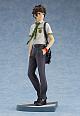 GOOD SMILE COMPANY (GSC) Your Name. Tachibana Taki 1/8 PVC Figure gallery thumbnail