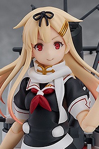 MAX FACTORY Kantai Collection -Kan Colle- figma Yudachi Kai-II