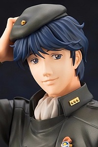 KOTOBUKIYA ARTFX J Legend of the Galactic Heroes Yang Wei-li 1/8 PVC Figure (2nd Production Run)