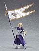 MAX FACTORY Fate/Grand Order figma Ruler/Jeanne d'Arc gallery thumbnail
