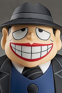 FREEing The Laughing Salesman NEW figma Moguro Fukuzo