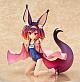 AQUAMARINE No Game No Life Hatsuse Izuna Swimsuit style 1/7 PVC Figure gallery thumbnail